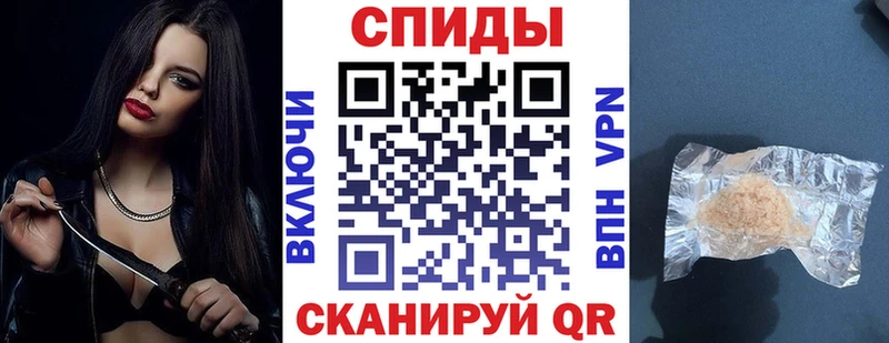 Купить закладки  Ряжск  АМФ Розовый 