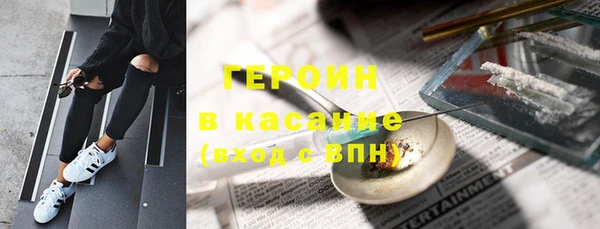 твердый Майский