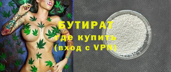 индика Магадан