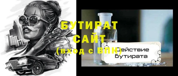 индика Магадан