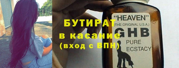 индика Магадан