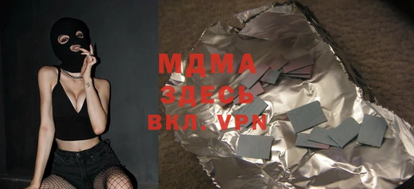 твердый Майский