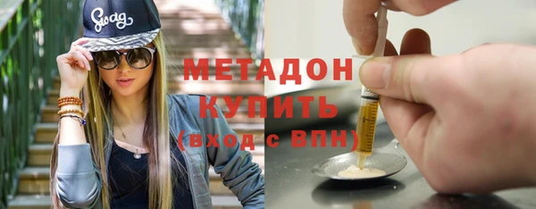 твердый Майский