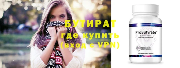 твердый Майский