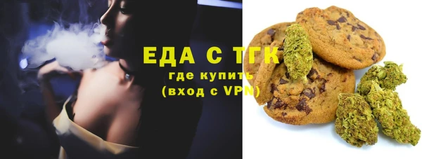 индика Магадан