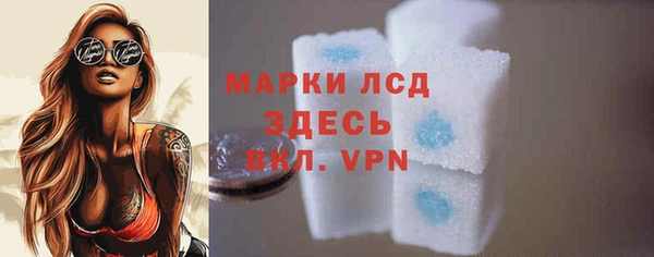 твердый Майский