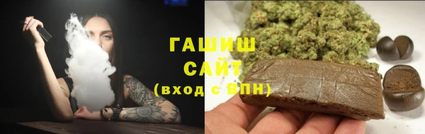 твердый Майский