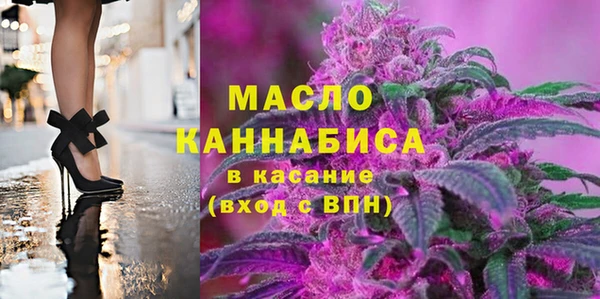 твердый Майский
