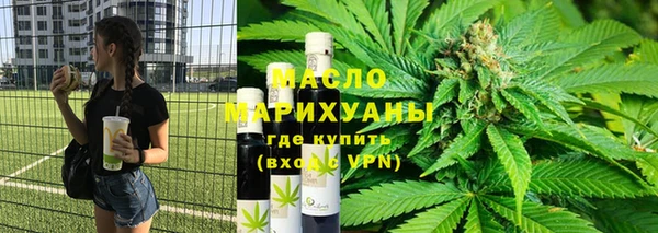 бошки Магас