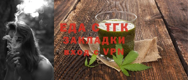 твердый Майский