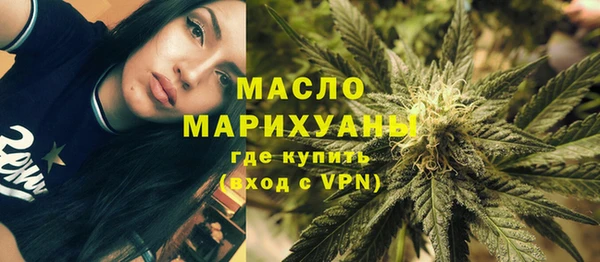 индика Магадан