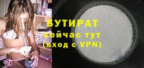 индика Магадан