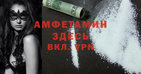 индика Магадан