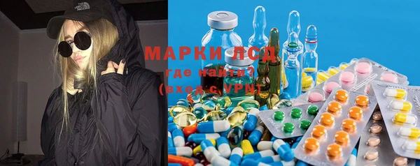 твердый Майский