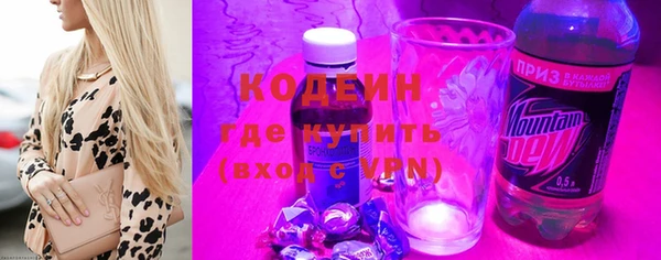 бошки Магас