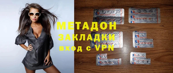 индика Магадан