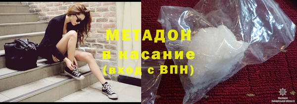 индика Магадан