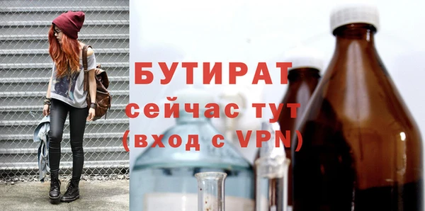 твердый Майский