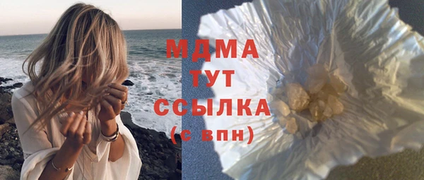 твердый Майский