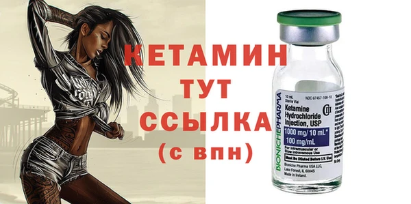 бошки Магас