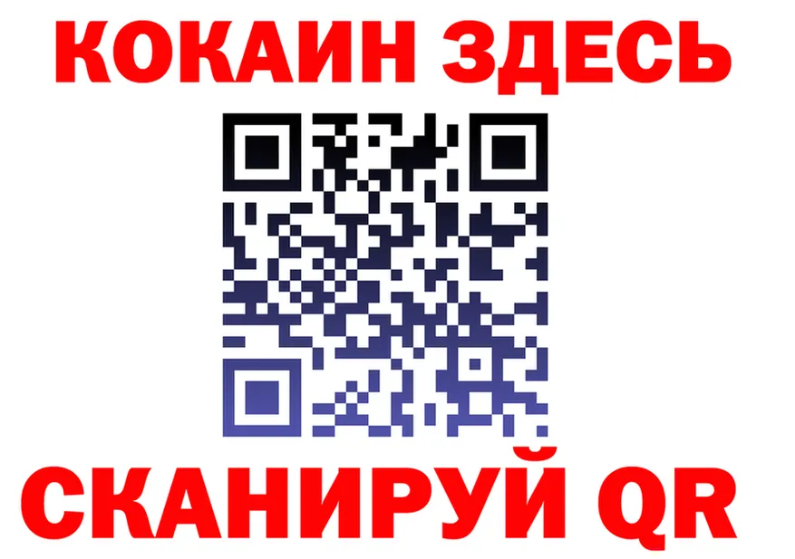 АМФ Premium зеркало дарк нет гидра Ряжск
